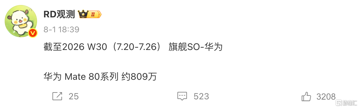 图片 5.png