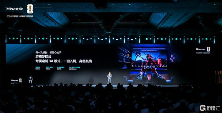 微信图片_20260305191618_154_20.png