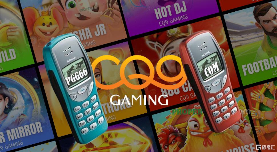 CQ9电子Nokia 3210.png