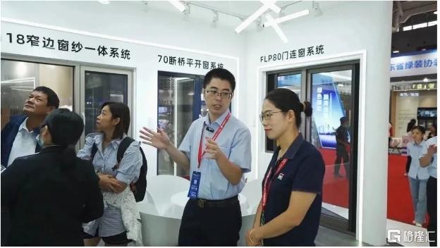 微信截图_20231202135306.png