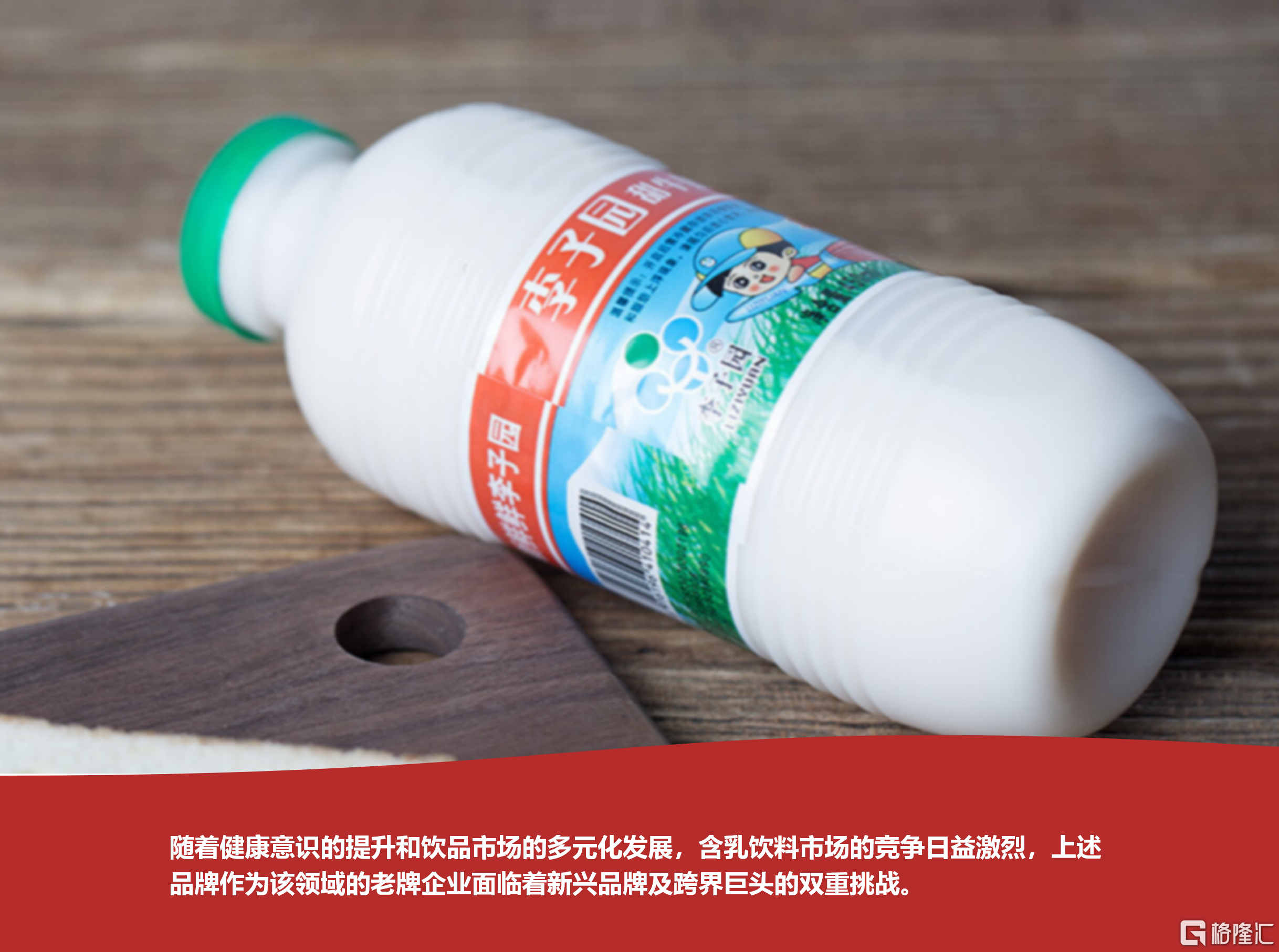 微信图片_20250717173651.png