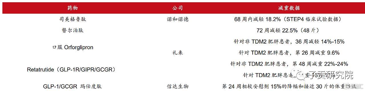 189da3d941024b163fe52702.png!raw.jpg