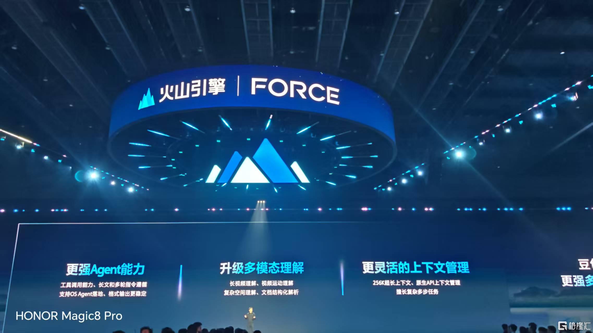 微信图片_20251218140203_1017_3.jpg