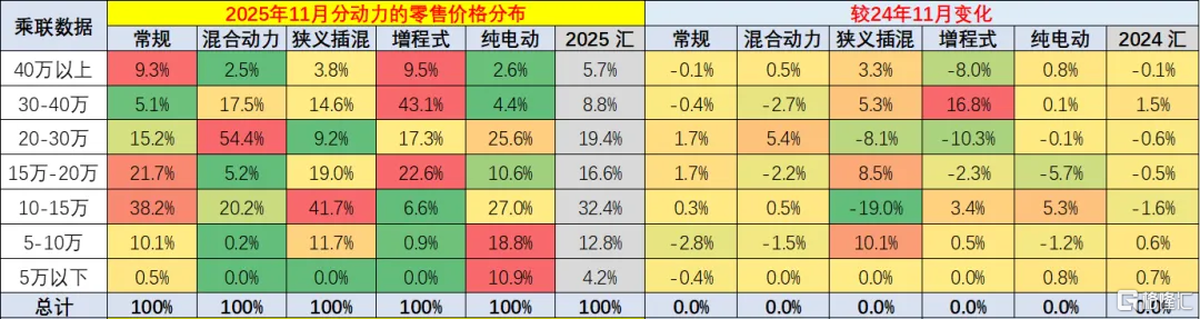 图片13.png