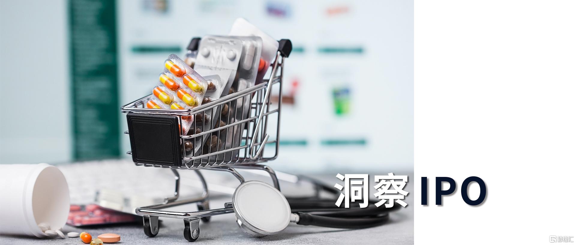 ipo头图.jpg