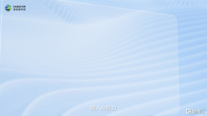 文章配图2.gif