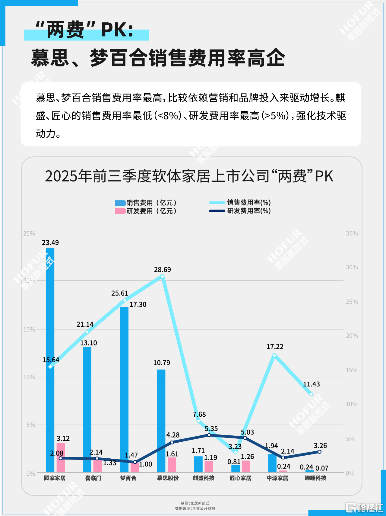 微信图片_2025-11-17_102511_060.png