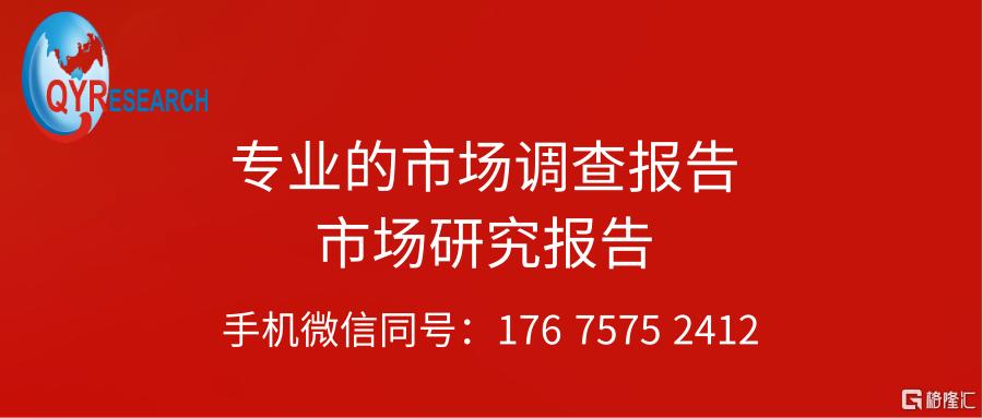 176 7575 2412@凡科快图.png