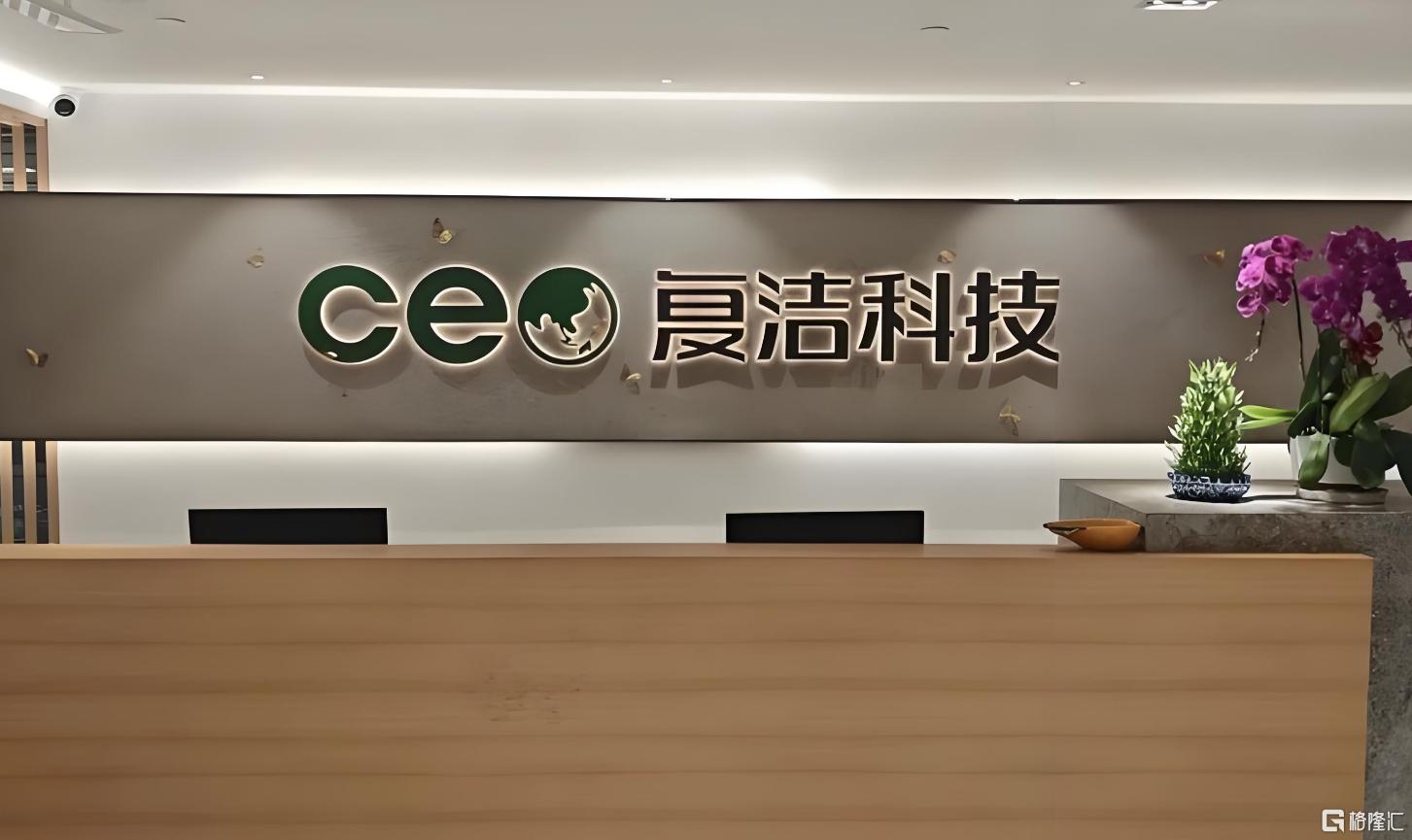 微信图片_20260602043445_901_460.png