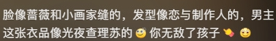 640 (4).png