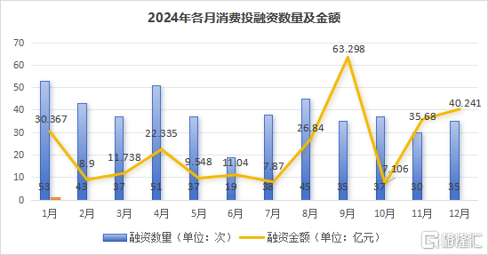 微信图片_20250103164556.png