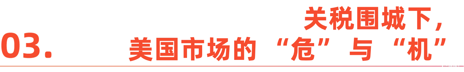 微信图片_20250704135832.png
