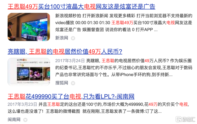 微信图片_20250110125803.png