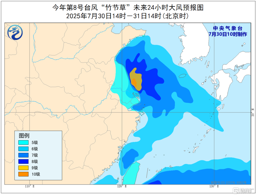 台风2.png