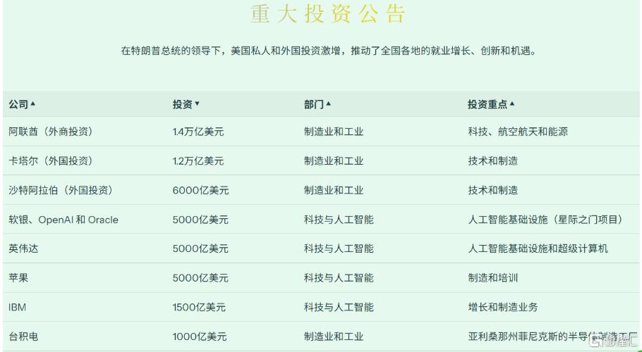 微信图片_20250520130004.png