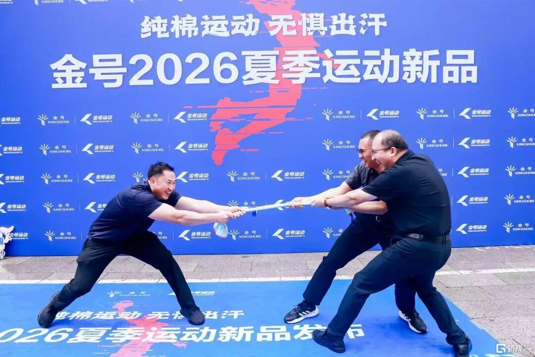 图片3.jpg