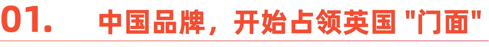 标题-1.png