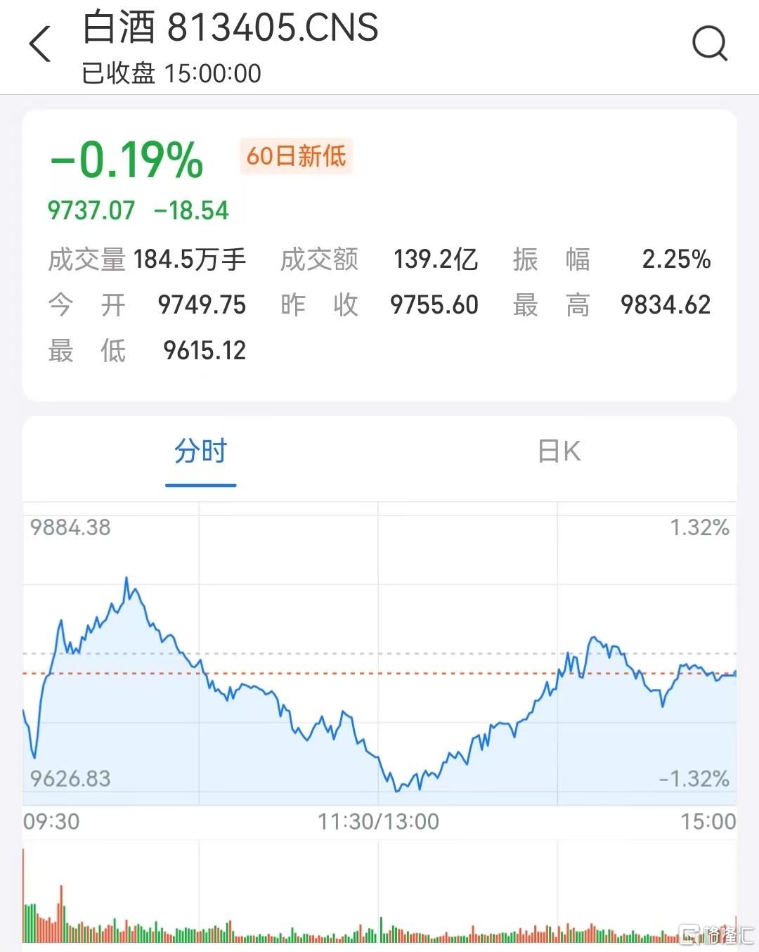 微信图片_20250108151732.jpg