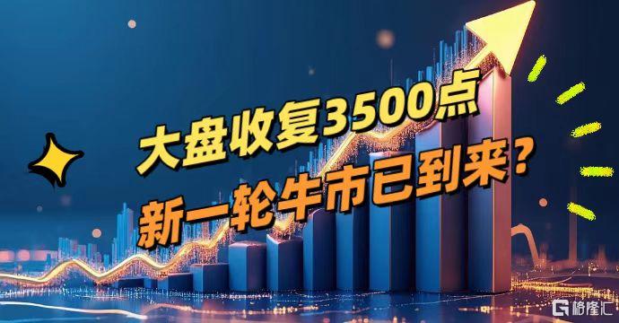 微信图片_20250709115240.jpg