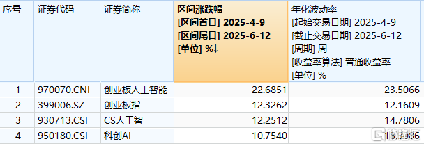 20250612173050.jpg