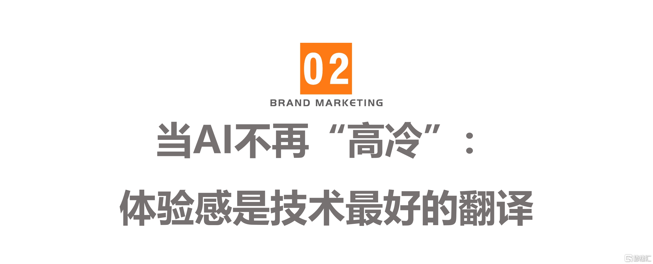 8756f786c8db2e92cf54c75a7961003e.png