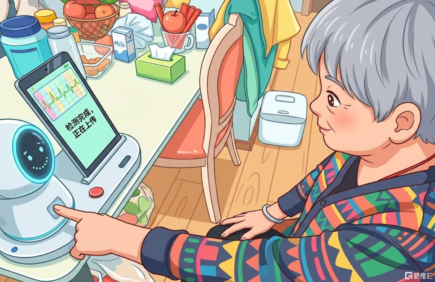 image003.png