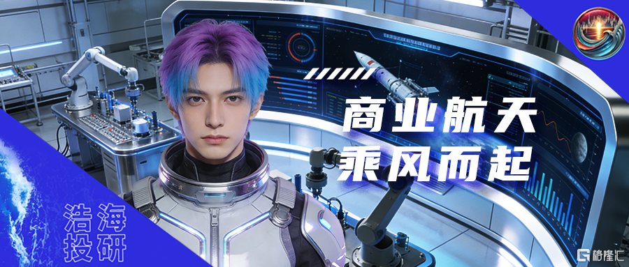 新模板2024.11.13.png