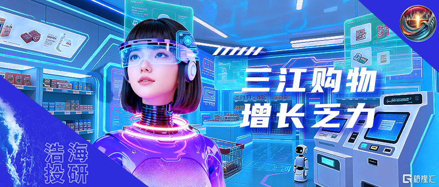 新模板2024.11.13.png