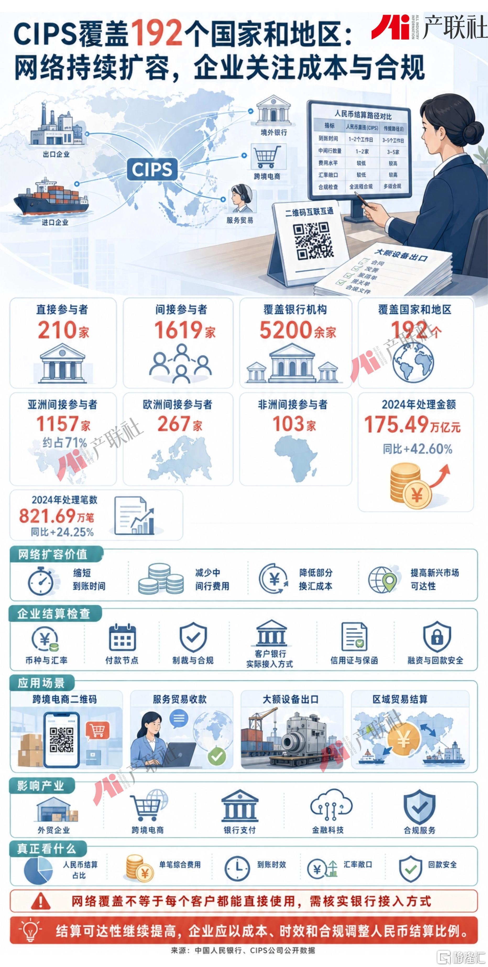 06-正文图4.jpg