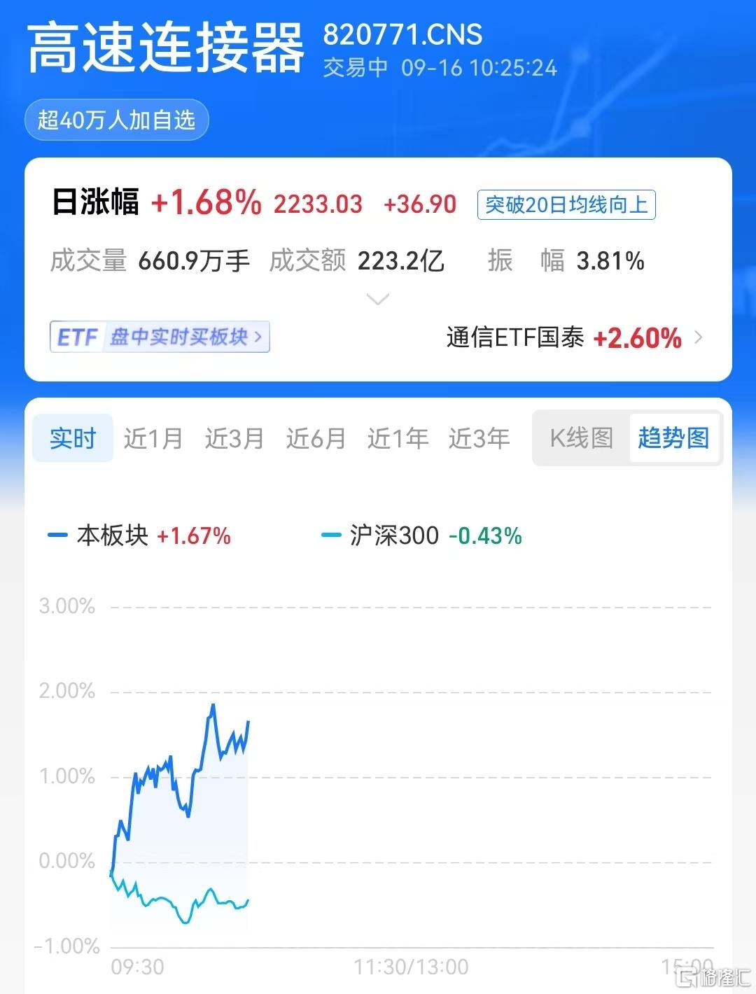 微信图片_20260916102708_1255_23.jpg