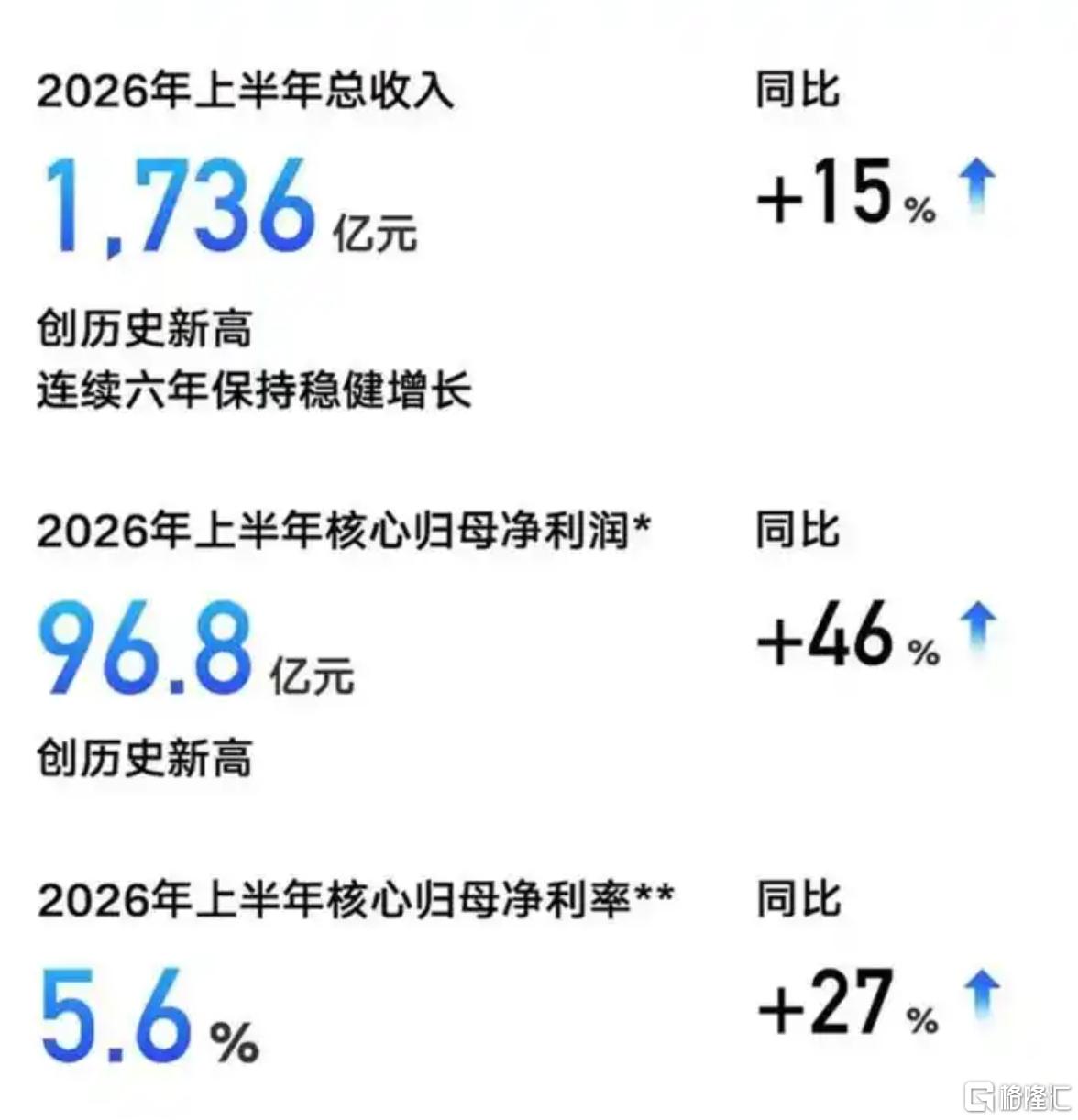吉利H1.png