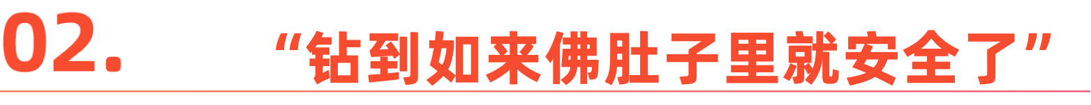 标题-2.png