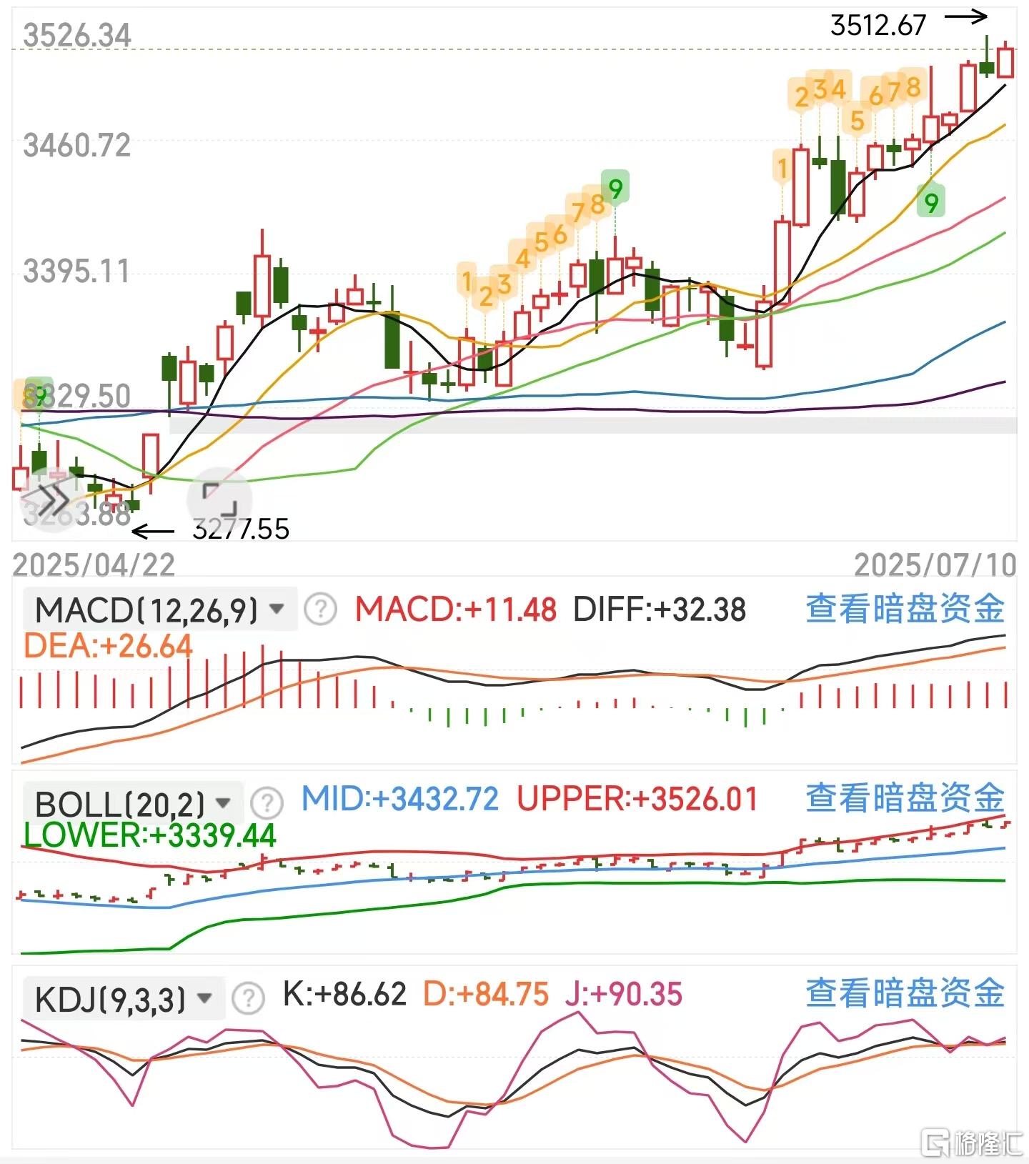 微信图片_20250710124030.jpg