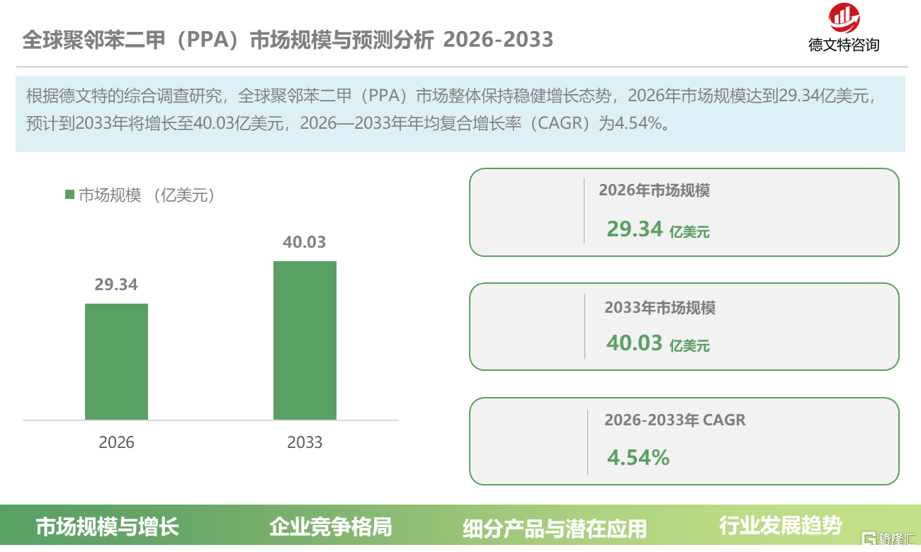 8df0eaa3-dbe1-4fbf-80b0-354e0abf89c0.png