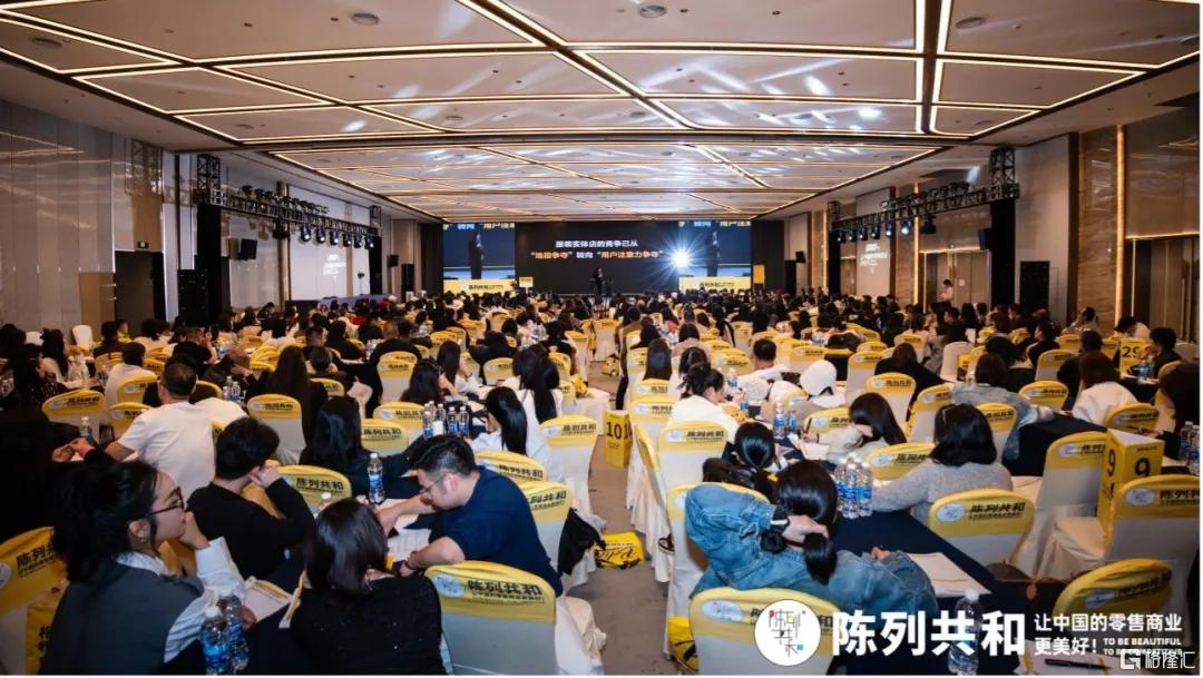 陈列共和10.png