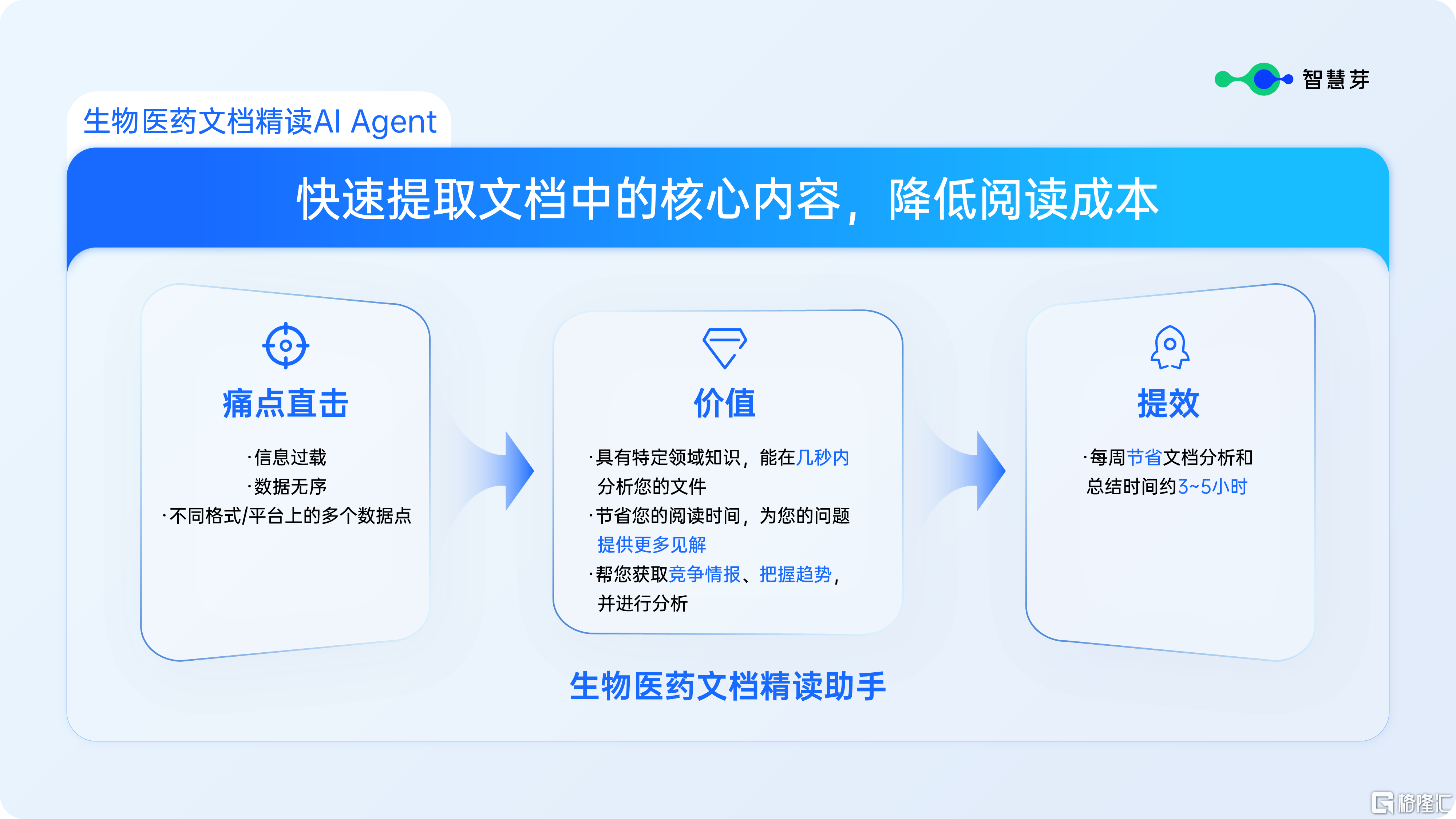 dcc6b9d015bcce8b777cd1c15fdbe7d4.png