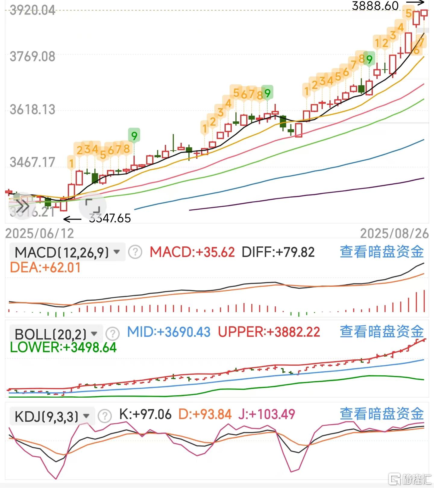 微信图片_20250826122440_269_11.jpg