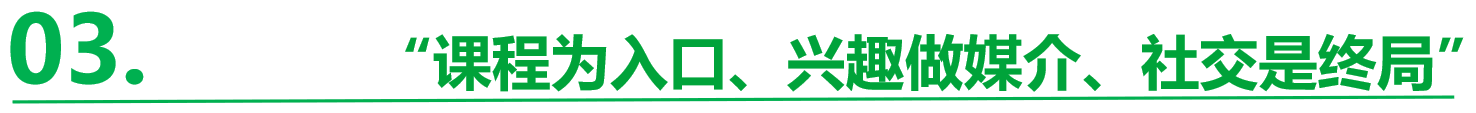 屏幕截图 2026-01-28 164618.png