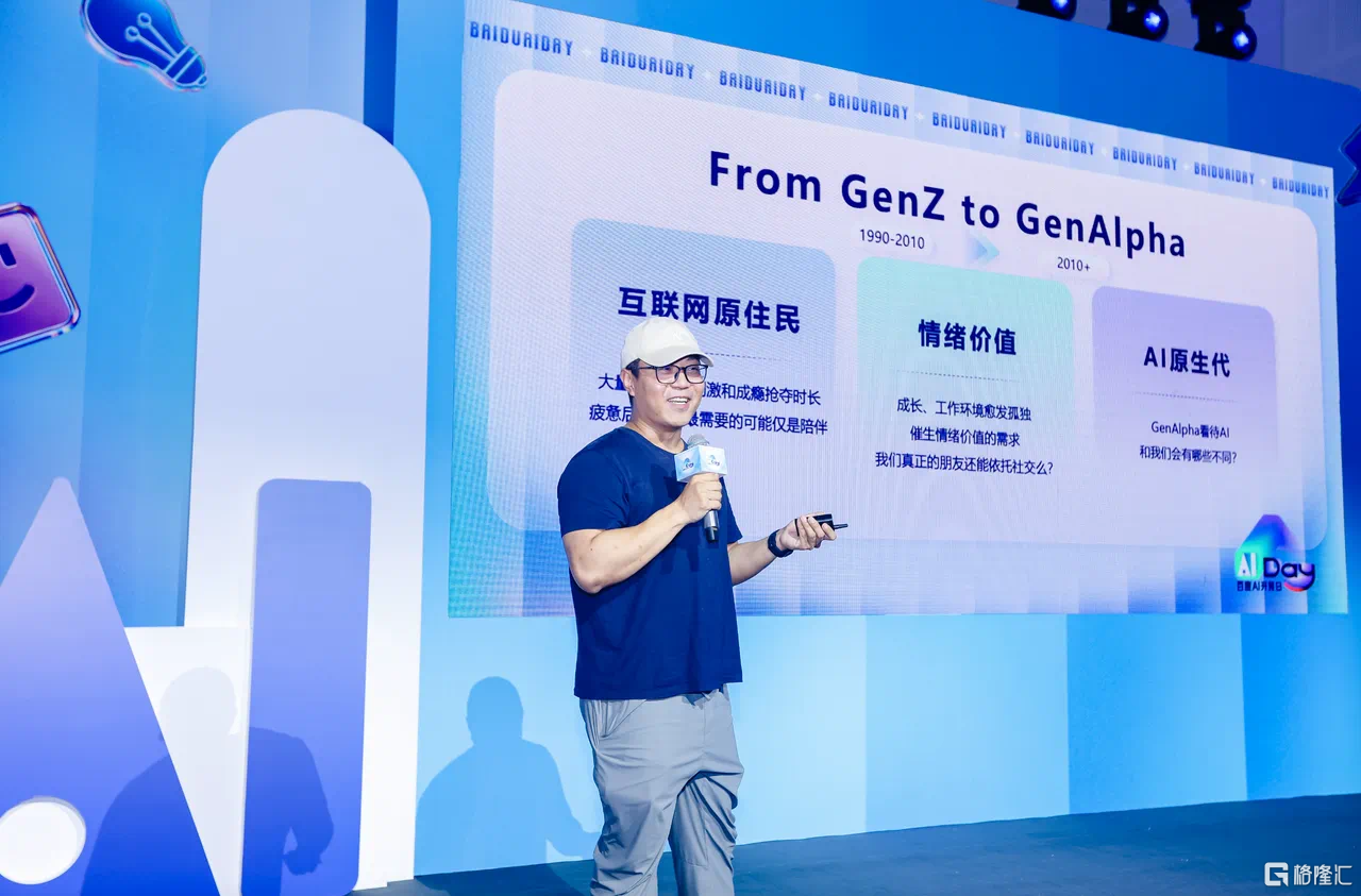微信图片_20250813101604.png