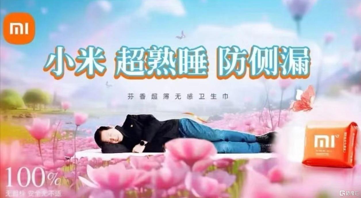 图片15.png