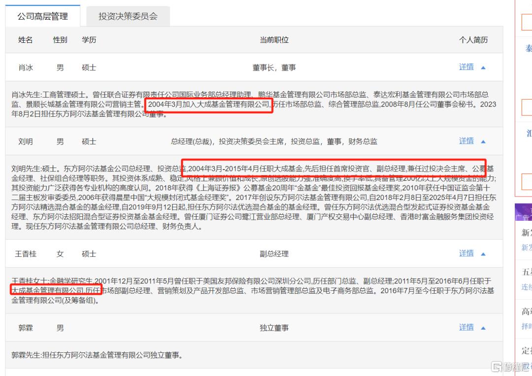 e1df9097-70ed-40fc-b38b-08afaffa034f.png
