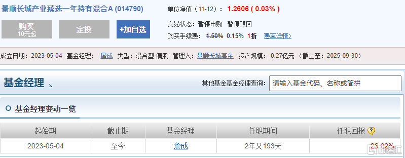 图片1-2.png