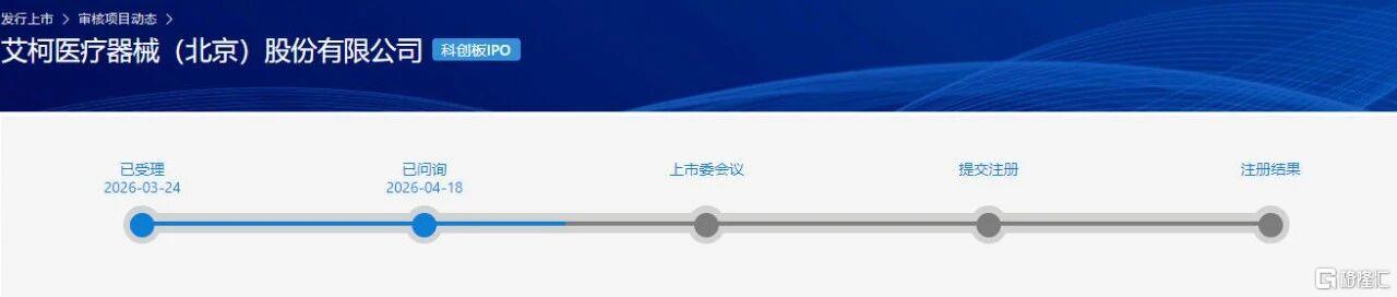 微信图片_20260423120934.jpg