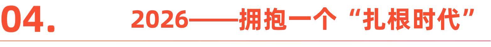 微信图片_20260224154313_626_1.jpg