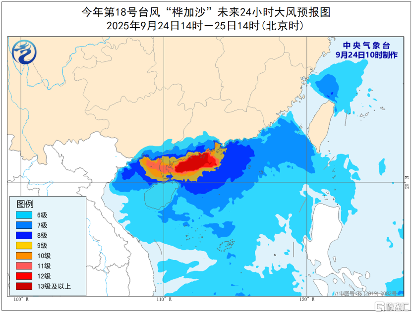 SEVP_NMC_TCBU_SFER_EME_ACWP_L89_P9_20250924020002400_base64_2.png