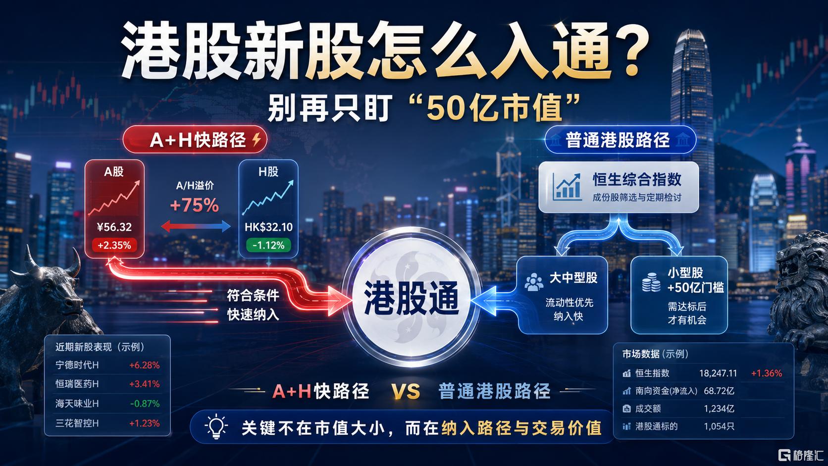 d5ac2875-4b7a-48fb-a2e0-3f79fbfc0dcd.png