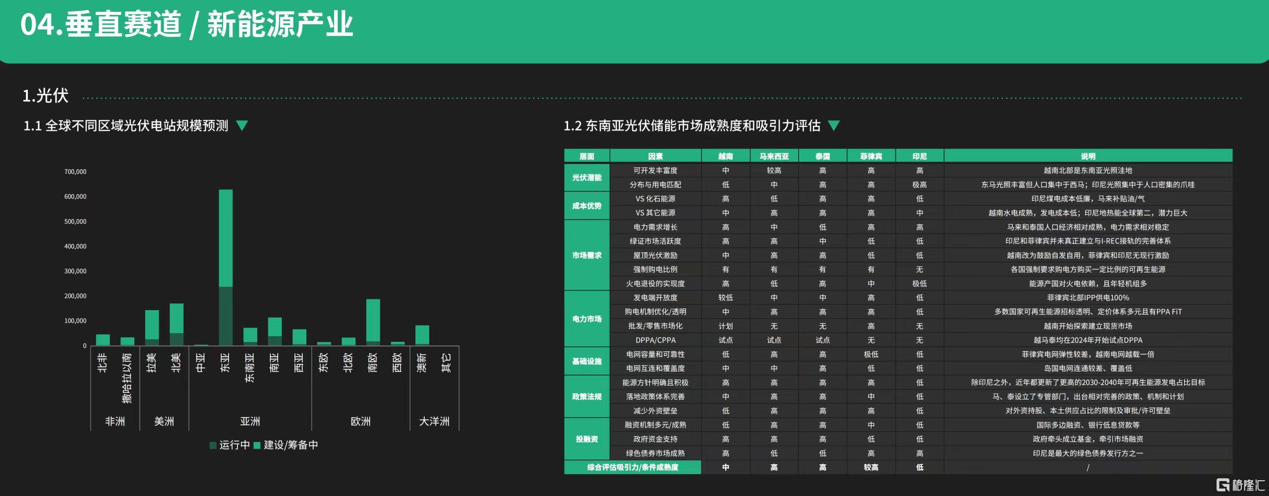 微信图片_20260227151946_683_1.jpg