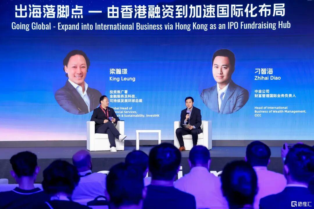 微信图片_20250922162518.jpg