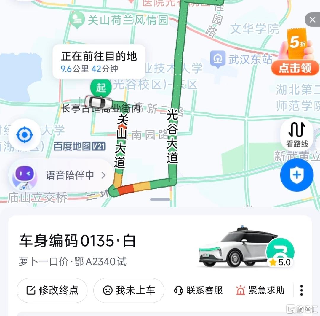 微信图片_20260323115258_1319_70.jpg