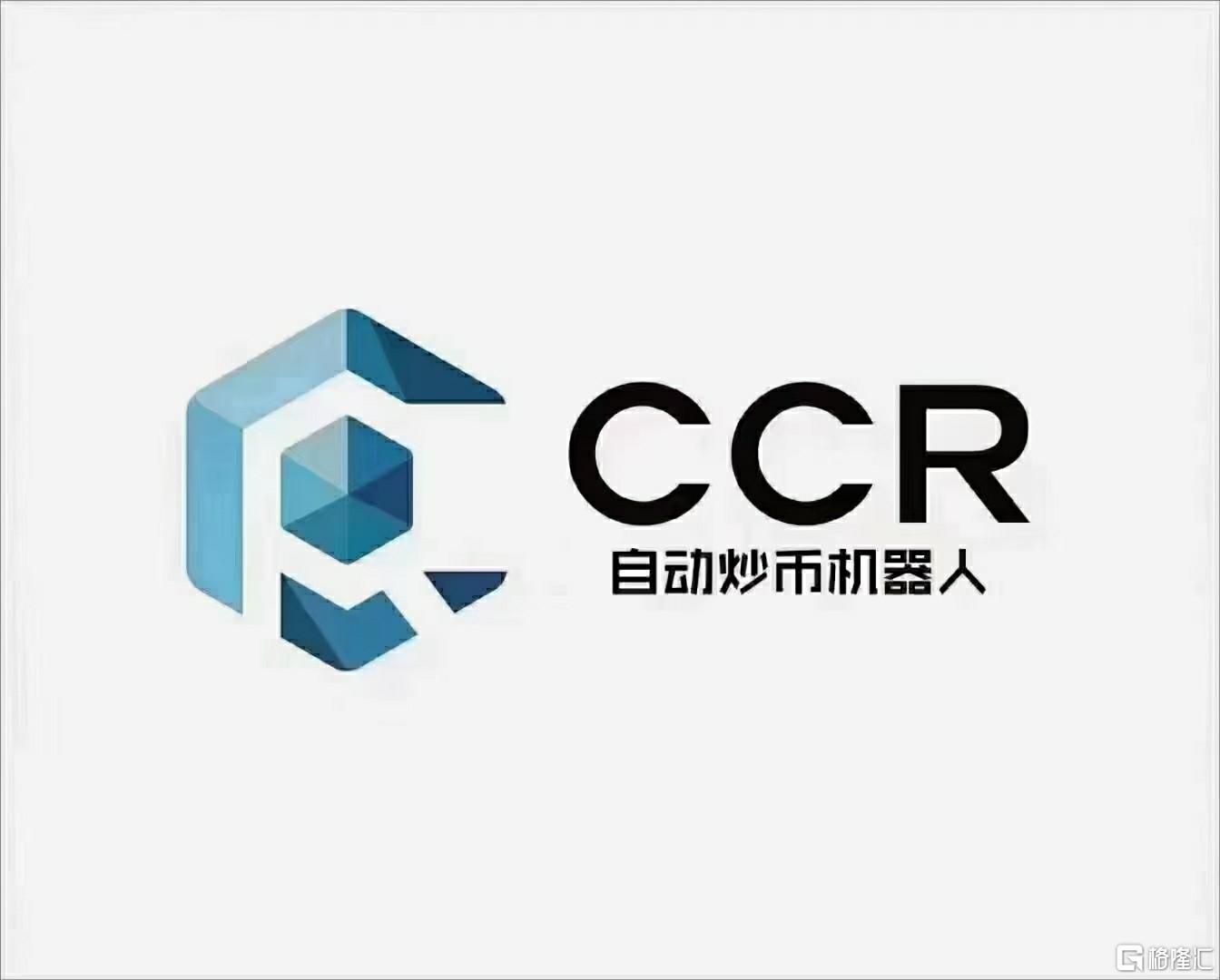 CCR.jpg